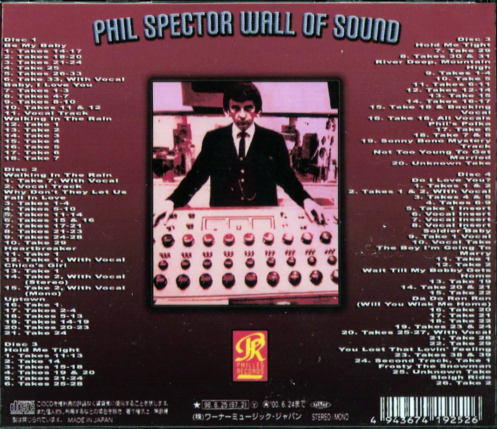 PhilSpector19xxRareMasters (10).jpg